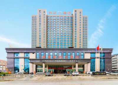 Jingxi Global Hotel Hotels in Jingxi