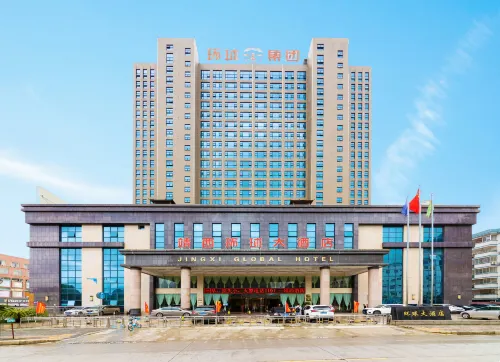 Jingxi Global Hotel Hotels in Jingxi