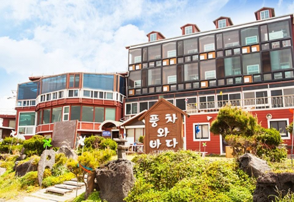 Sorang Guesthouse Jeju 호텔 후기, 예약 제주 호텔 추천 | 트립닷컴