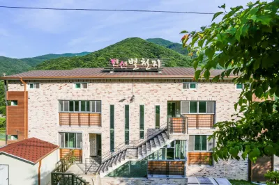Ulsan (Baenaegol) Byeolcheonji Pension