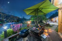 Gapyeong Fine Hue Pension Các khách sạn gần Jara Island