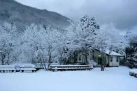 Jeongseon Gariwangsan Story Pension