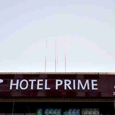 프라임호텔 Hotel Exterior