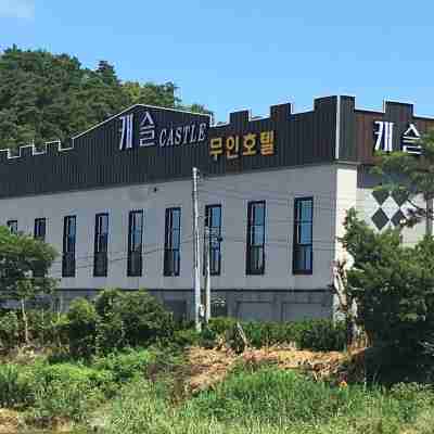 Namwon Castle Drive-in Self Check-in Hotel Hotel Exterior