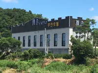 Namwon Castle Drive-in Hotel