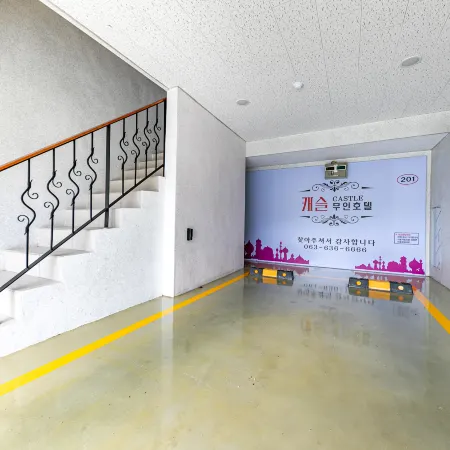 Namwon Castle Drive-in Hotel