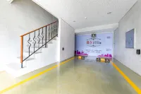 Namwon Castle Drive-in Hotel - 3-Star
