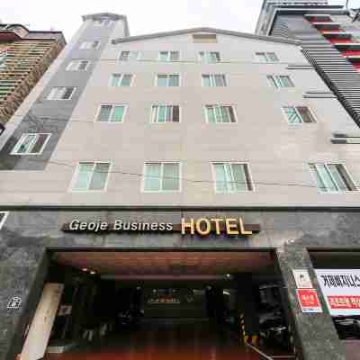 거제비지니스호텔 Hotel Exterior