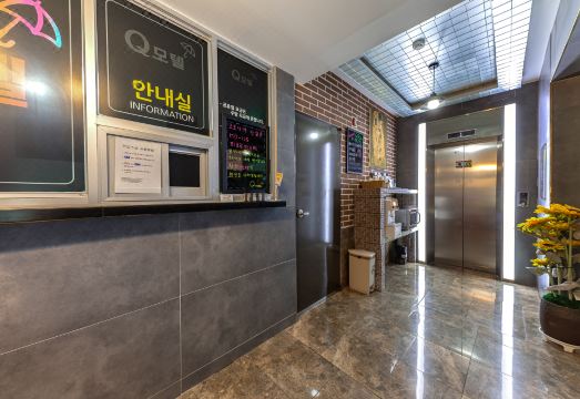 제천 중앙시장의 활기찬 모습