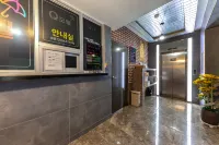 Hotel Yaja Jecheon Station