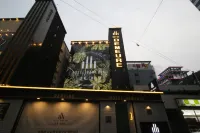 호텔 드메르 유성구 호텔