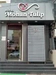 Mohan Tulip Hotel Hotele w: Ambala