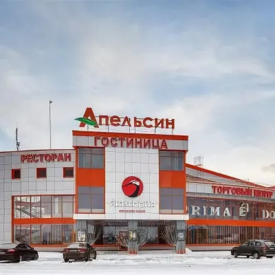 Apelsin Hotel Hotels in Elektrostal