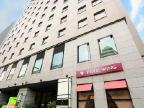 Hotel Wing International Premium Tokyo Yotsuya Hoteles cerca de Jardín Nacional Shinjuku Gyoen