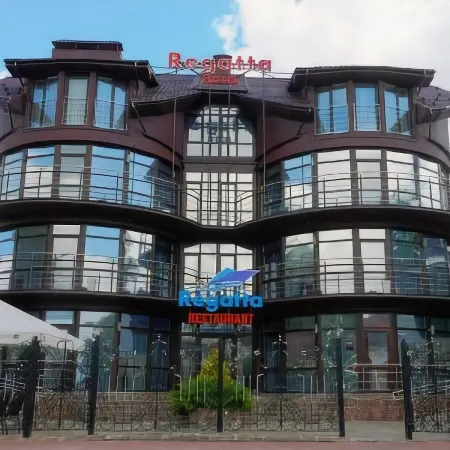 Регата Отели рядом с достопримечательностью «Ульяновская Экспедиция Поволжского Филиала Государственной Инвентаризации Лесов»