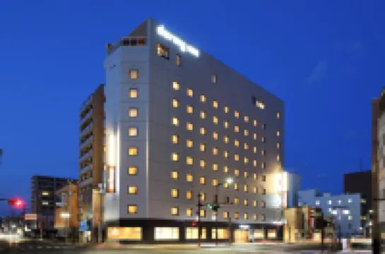 岩手盛岡多美迎天然溫泉飯店（多美迎・御宿野乃 飯店集團） 住宿飯店