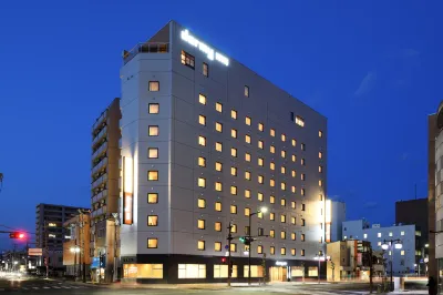 盛岡溫泉多米飯店