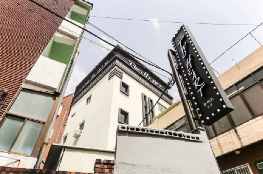 Busan Janglim to Heart Отели рядом с достопримечательностью «Морской пляж Тадэпхо»