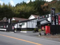 Yufuin Onsen Oyado Hananoyu