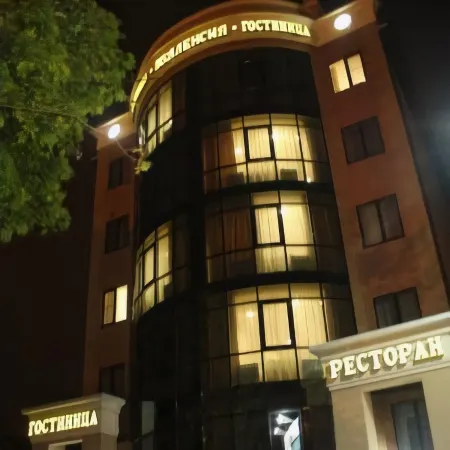 Валенсия Отели в г. Ростов-на-Дону