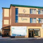 Leks Hotel Hotels in 