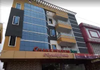 Chakravarthi Inn Hotels near Sri Subrahmanya Swami Devasthanam