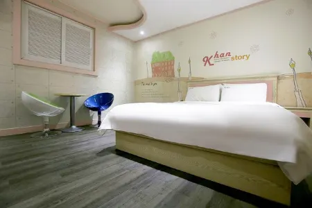 Gongju Khan Отели в г. Конджу