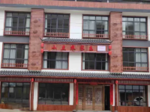 Yanling Xiaolan Farmhouse