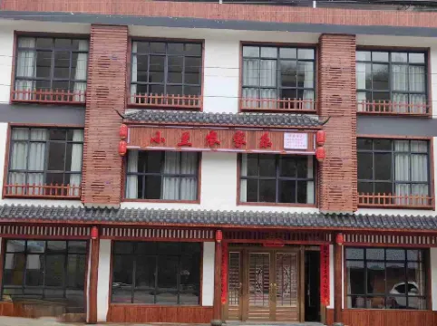 Yanling Xiaolan Farmhouse