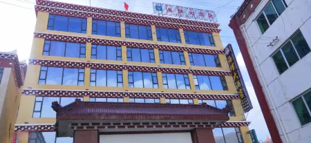 Luhuo Conch Hotel Отели рядом с достопримечательностью «Shouling Temple»