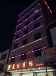 Huidong Lijia Hotel Các khách sạn gần Baihuazhen Long-distance Bus Station