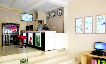 Aizunke Hotel (Qingdao Railway Station, Guangxi Road)