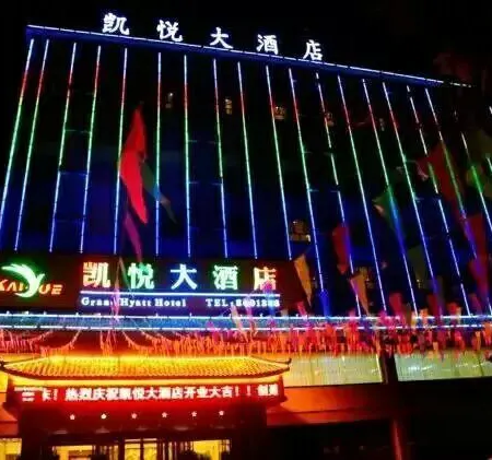 KAIYUE HOTEL