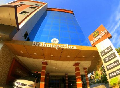 Hotel Brahmaputhra