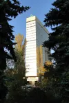 莫斯科公園酒店