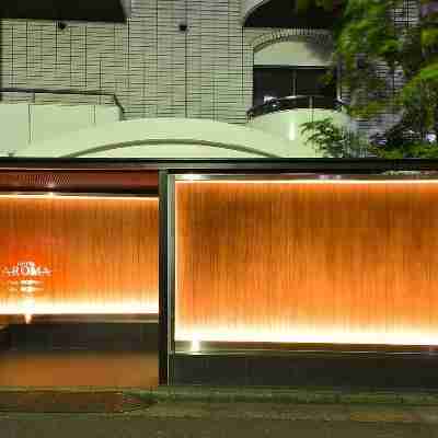 AROMA+ （大人専用） Hotel Exterior