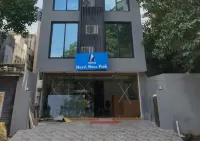 Hotel Nova Park.Rajkot Hotels near KHODIYAR MATA MANDIR