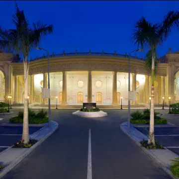Hilton Alexandria Green Plaza Отели рядом с достопримечательностью «Библиотека Александрина»