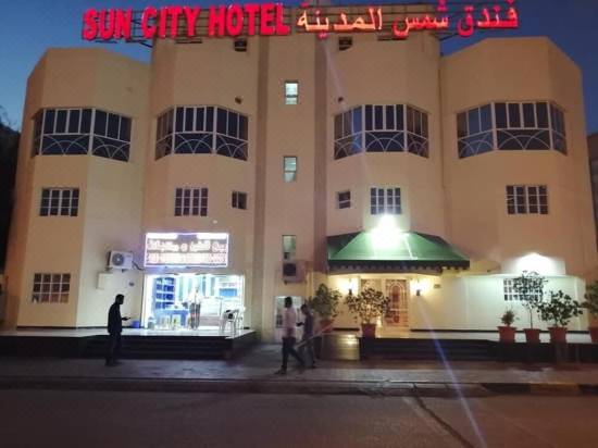 My Location To Sun City Sun City Hotel-Ruwi Updated 2022 Room Price-Reviews & Deals | Trip.com