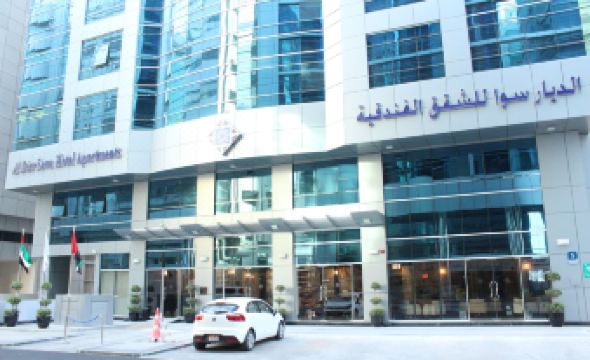 Al Diar Sawa Hotel Apartments