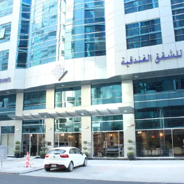 Al Diar Sawa Hotel Apartments