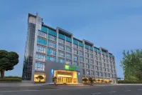 Holiday Inn Express Xiamen Tongan Hotel di Xiamen