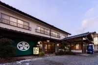 Yufuin Onsen Oyado Jinnouchi