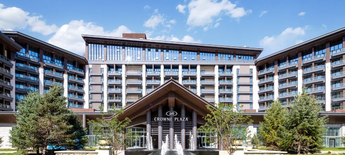 Crowne Plaza CHONGLI RESORT by IHG Hotels in Zhangjiakou