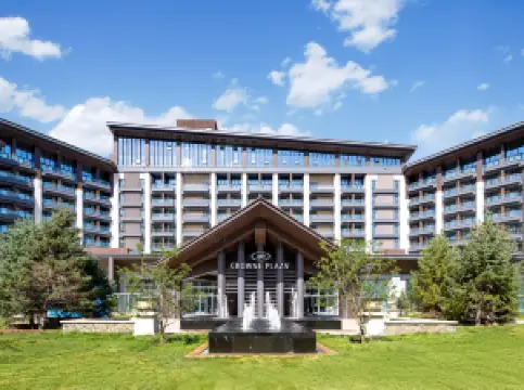 Crowne Plaza CHONGLI RESORT by IHG