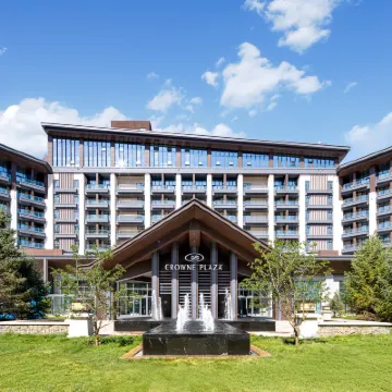 Crowne Plaza CHONGLI RESORT by IHG Hotels near Resort Cuiyunshan