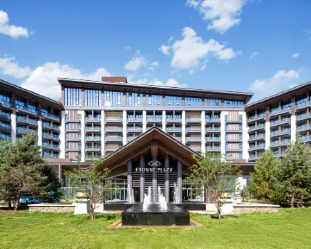 Crowne Plaza CHONGLI RESORT by IHG Hotels in Zhangjiakou