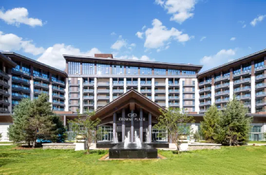 Crowne Plaza CHONGLI RESORT by IHG Отели в г. 