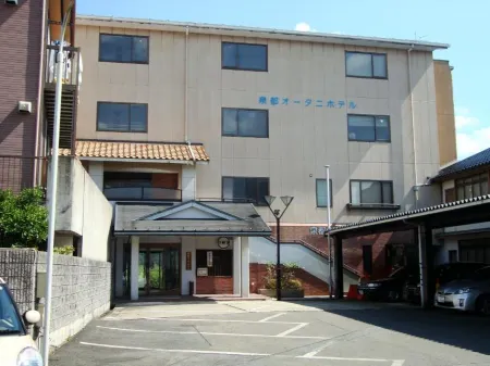 Sento Otani Hotel