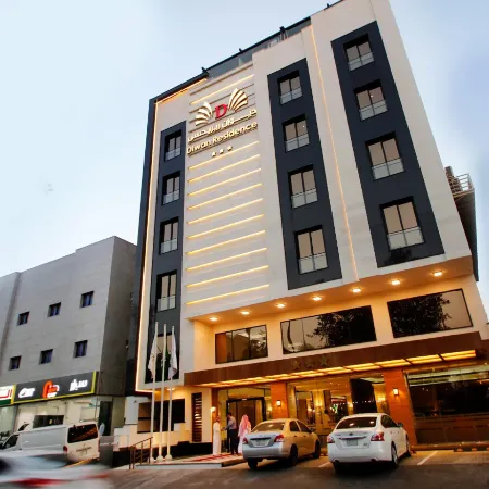 Diwan Residence Prince Sultan Road